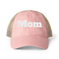 Women's Washed Mesh-Back Cap with Ponytail Hole